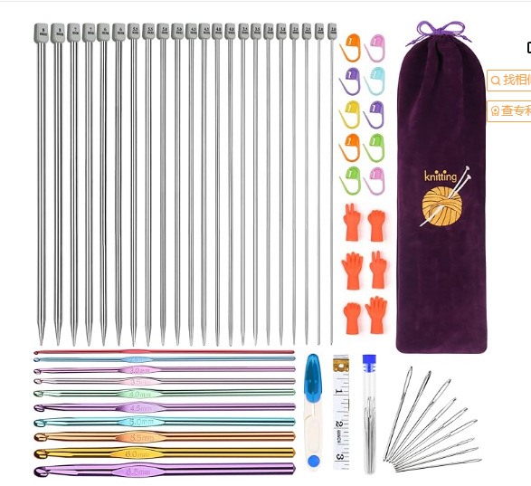 35cm stick needle + 10 crochet hooks