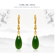 2024=水滴耳坠镶玉女款高档耳环仿和田玉耳饰玉石耳钉气质女友