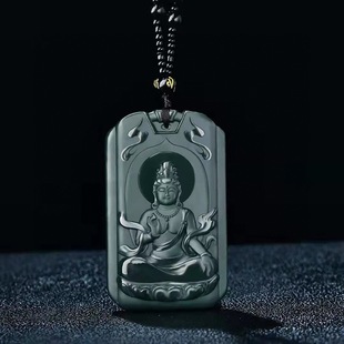 Hetian Jade Benmingfo Zodiac Pendant Void Hidden General trend to Samurai Bodhisattva Men Guanyin Tiger Necklace Women