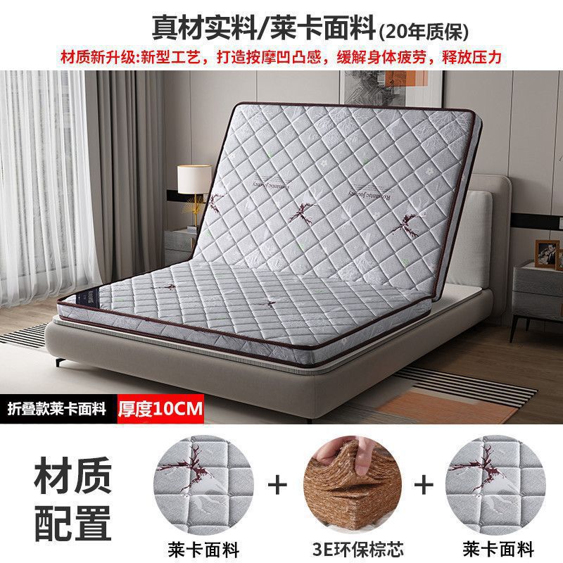 天然椰棕床垫儿童棕榈家用偏硬垫子1.8m可折叠乳胶榻榻米棕垫|undefined