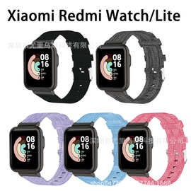 适用小米Mi Watch透气尼龙帆布表带Redmi Lite红米1代替换腕带
