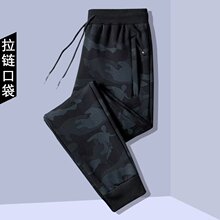 ��ʿ���п����������ܲ��������͸���˶����ﶬ�ٴ���Բ�����