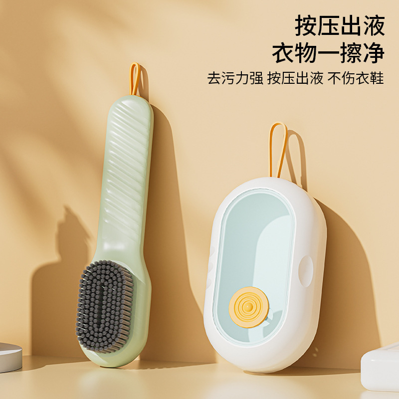 Liquid-Added Shoe Brush, Multi-Functional Shoe Brush, Special Professional Shoe Washing Brush with Soft Bristles That Do Not Damage Shoes, Household Laundry Brush Artifact