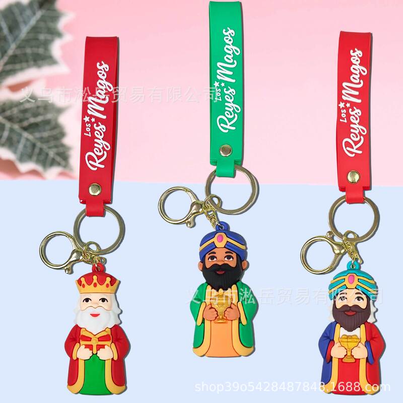 Cross-Border Oriental Three Doctors Keychain Pendant Cartoon Three Kings Day Children's Gift Backpack Car Decoration Small Gift Cross-Border Oriental Three Doctors Keychain Pendant Cartoon Three Kings Day Children's Gift Backpack Car Decoration Small Gift