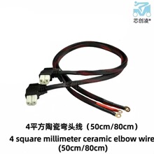 4ƽ��ɫ�մɏ��^�������͸ߜس���^�Ӵֲ��^���b�͸ߜ�Ʒ���^