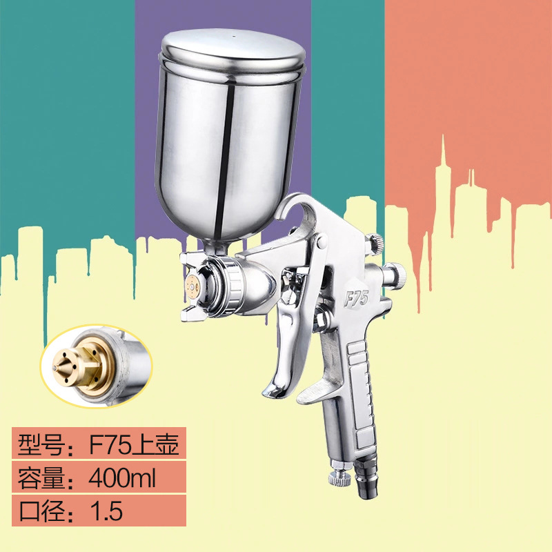 Qìchē – Sheet Metal Spray Repair Gun Car Paint - f75-top-brass-nozzle-free-cleaning-brush