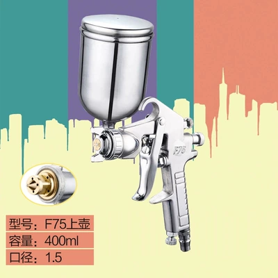 Sheet Metal Spray Repair Paint Pot Pneumatic Household Oil - f75-upper-brass-nozzle-comes-with-cleaning-brush