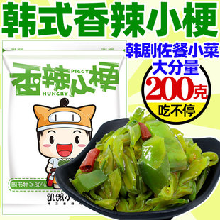 ����С��ȹ������ʽ����ɳС�̲�����ʳ����������躣���z1��