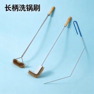 �羳�L��L����ը��坍ˢ�ֹ������W�A�p�^�~�zˢ�B������ϴˢ