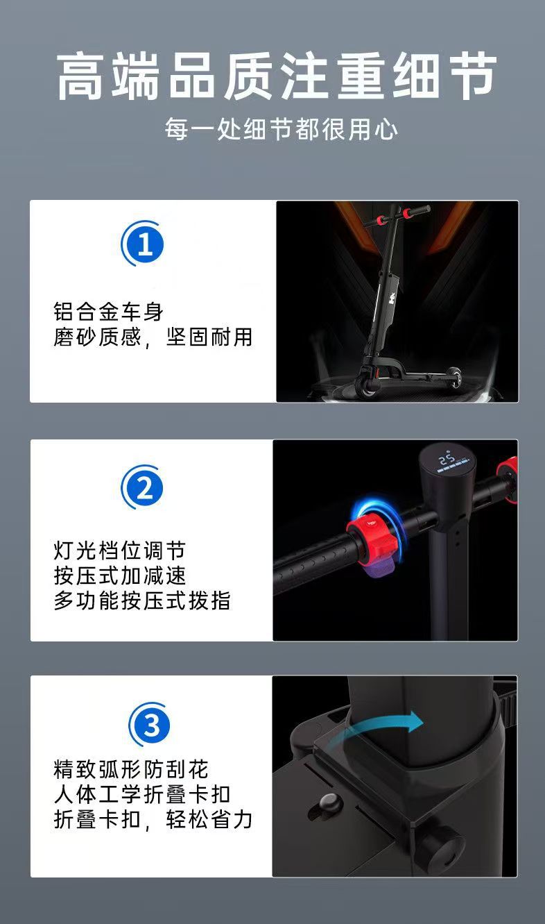 Folding X6 Electric Scooter Ultra-Light Adult Mini Small Electric Vehicle Ultra-Light Portable Mobility Tool Electric Bike