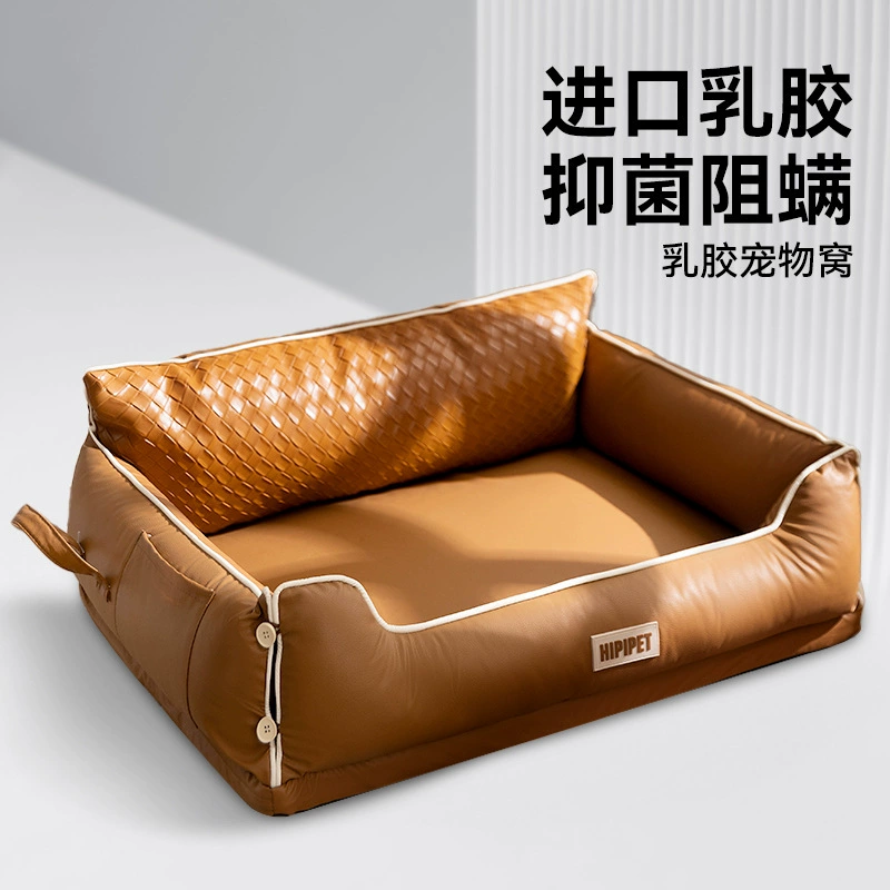 Весенне-летнее кошачье гнездо, четырехсезонное квадратное гнездо с латексной спинкой, водонепроницаемое и грязеотталкивающее гнездо для маленьких и средних размеров Тедди для собак, диванное гнездо, кровать для кошек и собак.