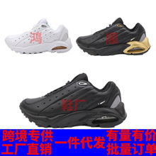 ���QNocta x Hot StepAirTerra �͹ŵ͎���Ů���e�\���ܲ�Ь36-46