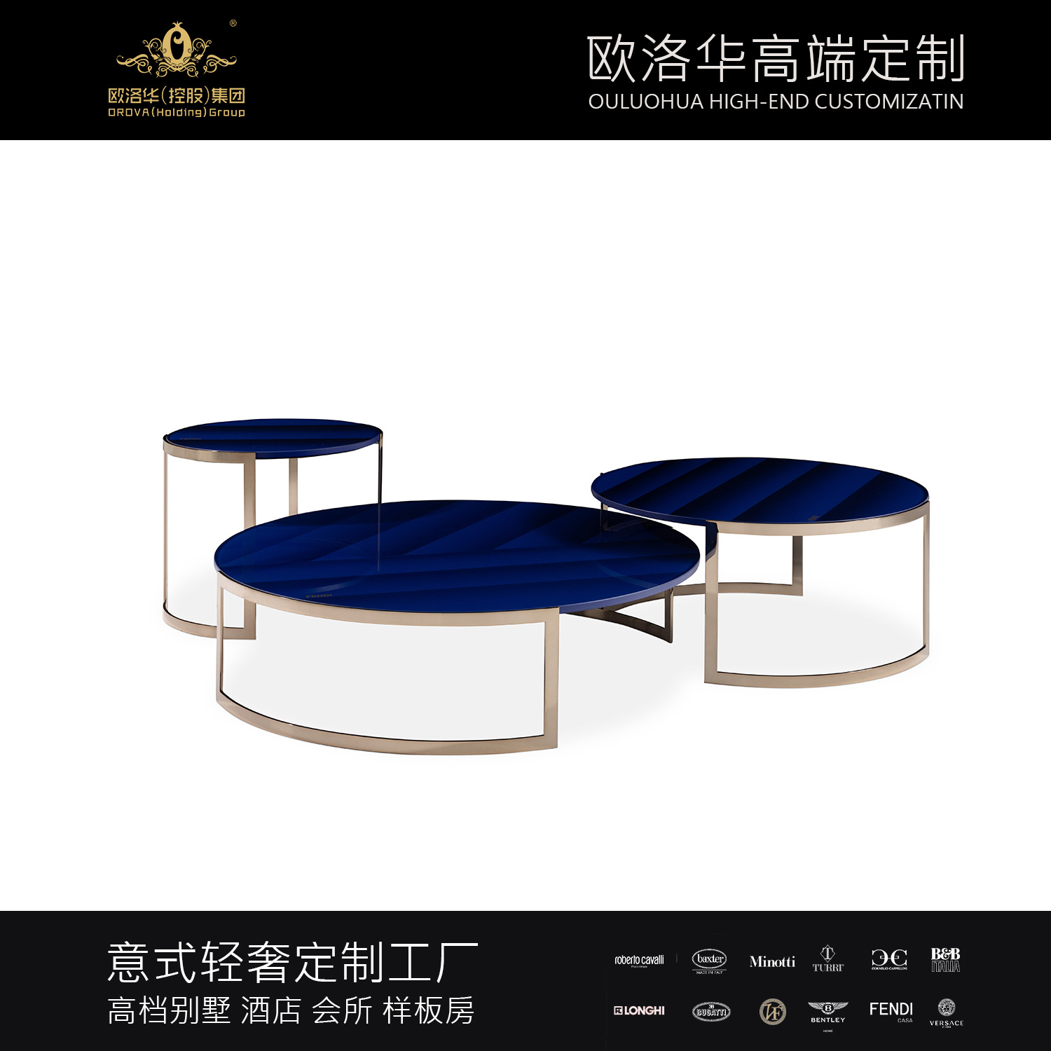 意式茶几輕奢小戶型圓形玻璃茶几簡約輕奢現代極簡茶几陽台簡約