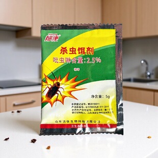 2.5%���x�����șȫ�C�҃ȶ˼��Ú���D��������N�N�����Ú��x