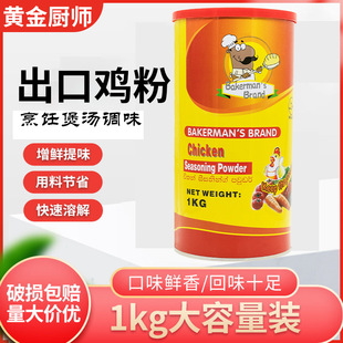 �u��1kg�����������r��������Ҝ��������{����{ζ�{���u֭