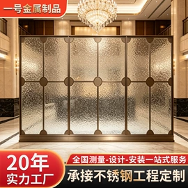 屏风、隔断类;酒柜;壁龛