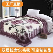 ���Sֱ�N���᠖ë̺�����p�ӼӺ���Ʒ���m�q�w̺��c̺�ӶYƷ���l