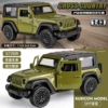Green Rubicon [opp bag]