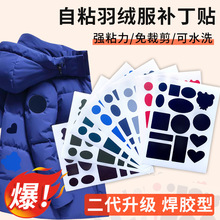 �S���������z��q�����N��Ƭ���α��z�a���N�ⲿѝϥ���a��ħ�g�N