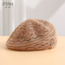 �����r��d�U�վ���ؐ��ñŮ�ļ��������ˇ����ñǰ�MñPT8071