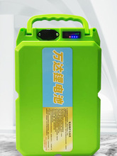 늄Ӹ�ݙC�ɲ�G�h�C��ˮ��24v48v�늳؈@�ֹ��ߴ������ƿ