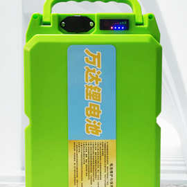 电动割草机采茶绿篱机抽水泵24v48v锂电池园林工具大容量电瓶