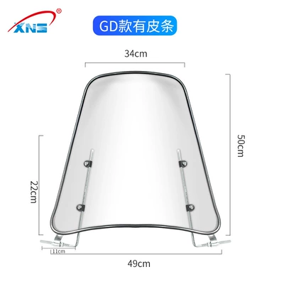 for Pedal Battery Motorcycles — Motorcycle front windshield - extra-large-size-30mm-thick-edged-height-50cm-comes-with-stand