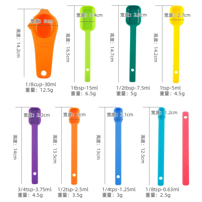 Plastic measuring cup, measuring spoon, tools set, new collection, 15 pieces