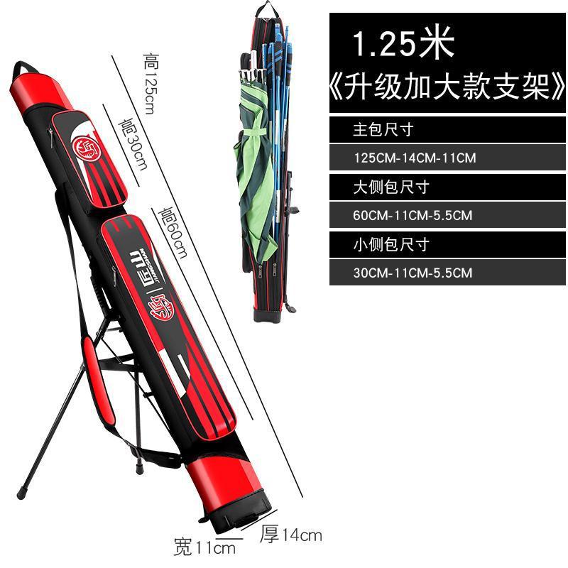 Maestro rojo 1,25 metros de doble capa + bolsillo bilateral + soporte - lista obligatoria