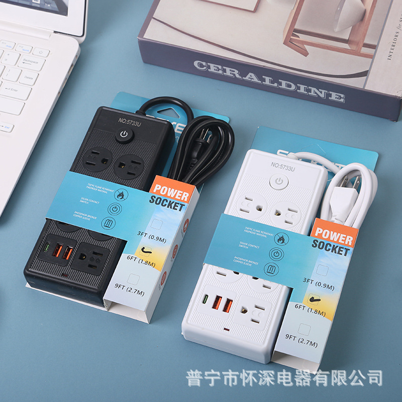 2USB + 1Type-C jack 7 - bit 21 jack estándar de América del Sur 6FT México 110V caja negra caja blanca