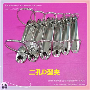 B7����D���ľߊA �����ļ��Aо �pD�A D���bӆ�A 2�׻�퓿� D��