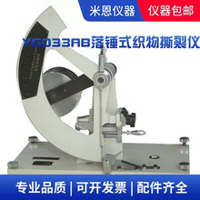 ���ϼ���֯˺������� ֯��˺��ǿ�Ȳ����� �䴸ʽ֯��˺����