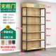 Cabinetless model length 120*215*30 color remarks