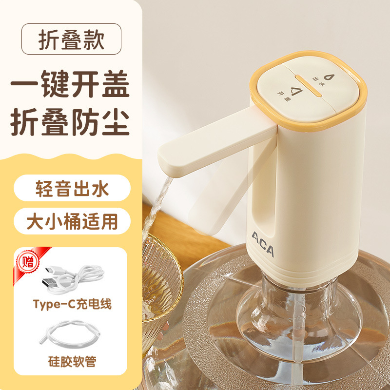 Zhigao bomba de agua de barril grande dispensador de agua eléctrico absorción de agua mineral agua automática bomba de alimentación de agua