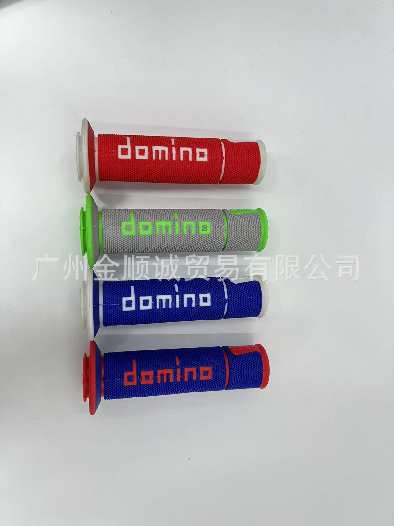 Domino handle rubber A450 motorcycle universal modified handle rubber anti-skid wear-resistant feel good