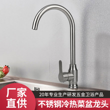 ˮ�۴󏝹ܹ����S���p�N��ˮ���^�����ÿ����Dϴ����ϴ������^