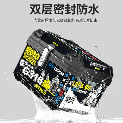 Motorcycle trunk: scooter rear tail box