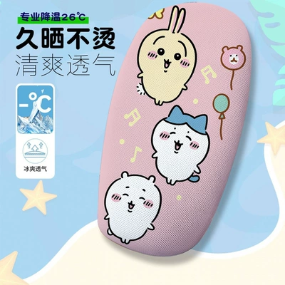 for Electric Vehicles, Electric car cushion - jiyikawa-5-cushion
