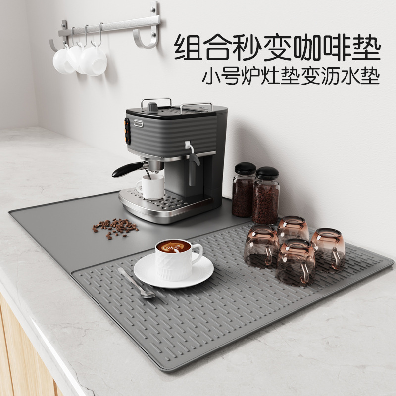Coffee Shop Drying Area Mat Drain Mat Large Silicone Multifunctional Stove Mat Stove Top Cover Insulated Induction Cooker Kitchen Coffee Shop Drying Area Mat Drain Mat Large Silicone Multifunctional Stove Mat Stove Top Cover Insulated Induction Cooker Kitchen
