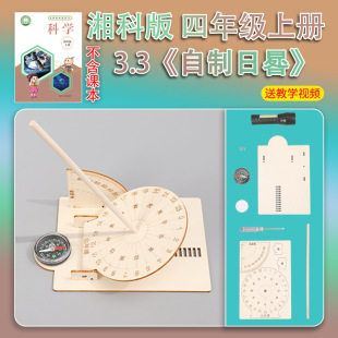 ��ư����꼉�σ�С�W���ƌW������b�ֹ����ϰ����Ľ̾���������