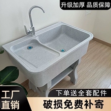 ʯӢʯϴ�³��̨���Î����°�����ͥԺϴ��̨�����ʯһ�wϴ�²�