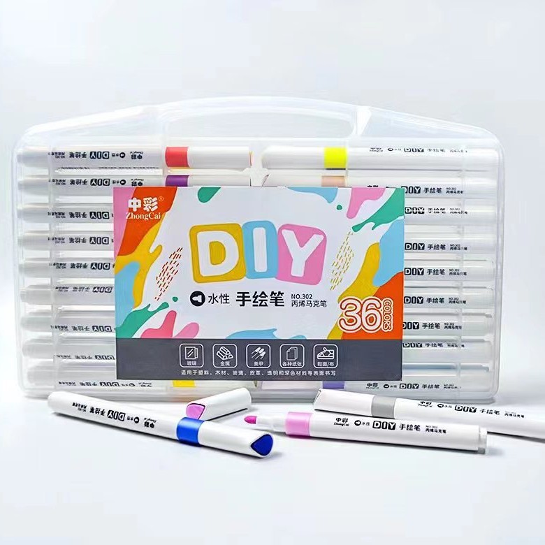 302-36 색상 (대용량)