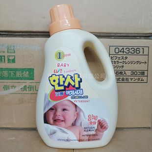 ��۝h�{�냺ϴ��Һ�����͌�����ͯϴ��Һ1000ml��؛���l
