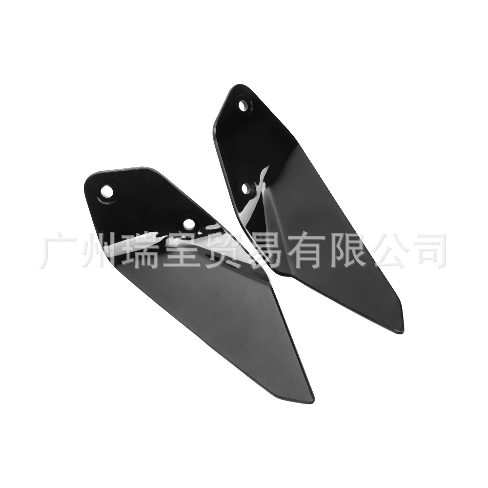 Suitable for Bmw Waterbird R1200Gs Adv R1250Gs Adv Side Windshield Windshield Deflector