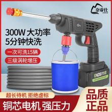 ����С�ʹ���ϴ܇�C�o���߉�ϴ܇ˮ��ȫ�Ԅӳ��ʽ��ϴ܇��