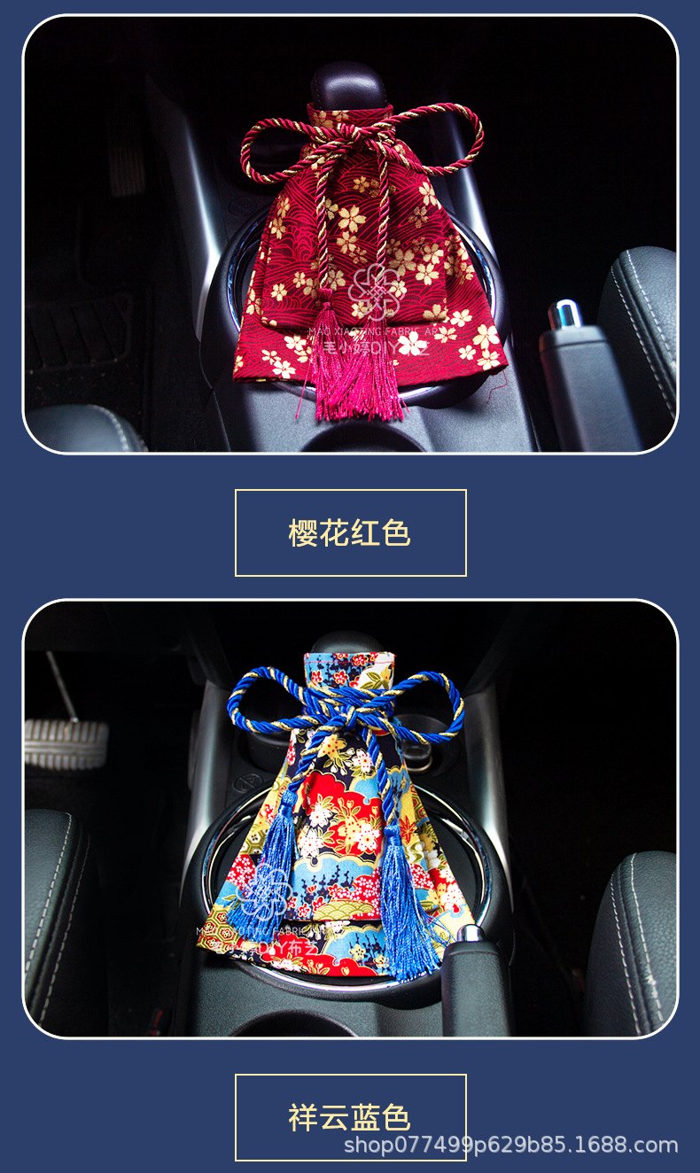 Car decoration and wind gear handle cover gear cover cross-border hot selling manual gear handle cover JDM Japanese style Universal