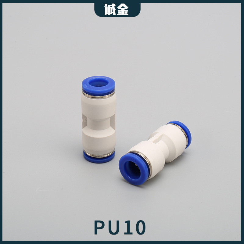 �������ֱͨϵ������ֱͨ��ͷ ���ٽ�ͷ����������ܽ�ͷ