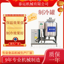 Һ�B����ʽ����� ��ʽ���䃦�̹� �׾������ С�Ͱ��������a��