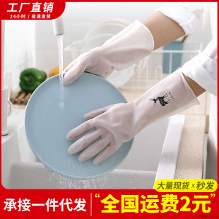 ����N��ϴ��ϴ�·��������zŮ��ˮ���ͷ��h���zƤ�����ͼ҄�����