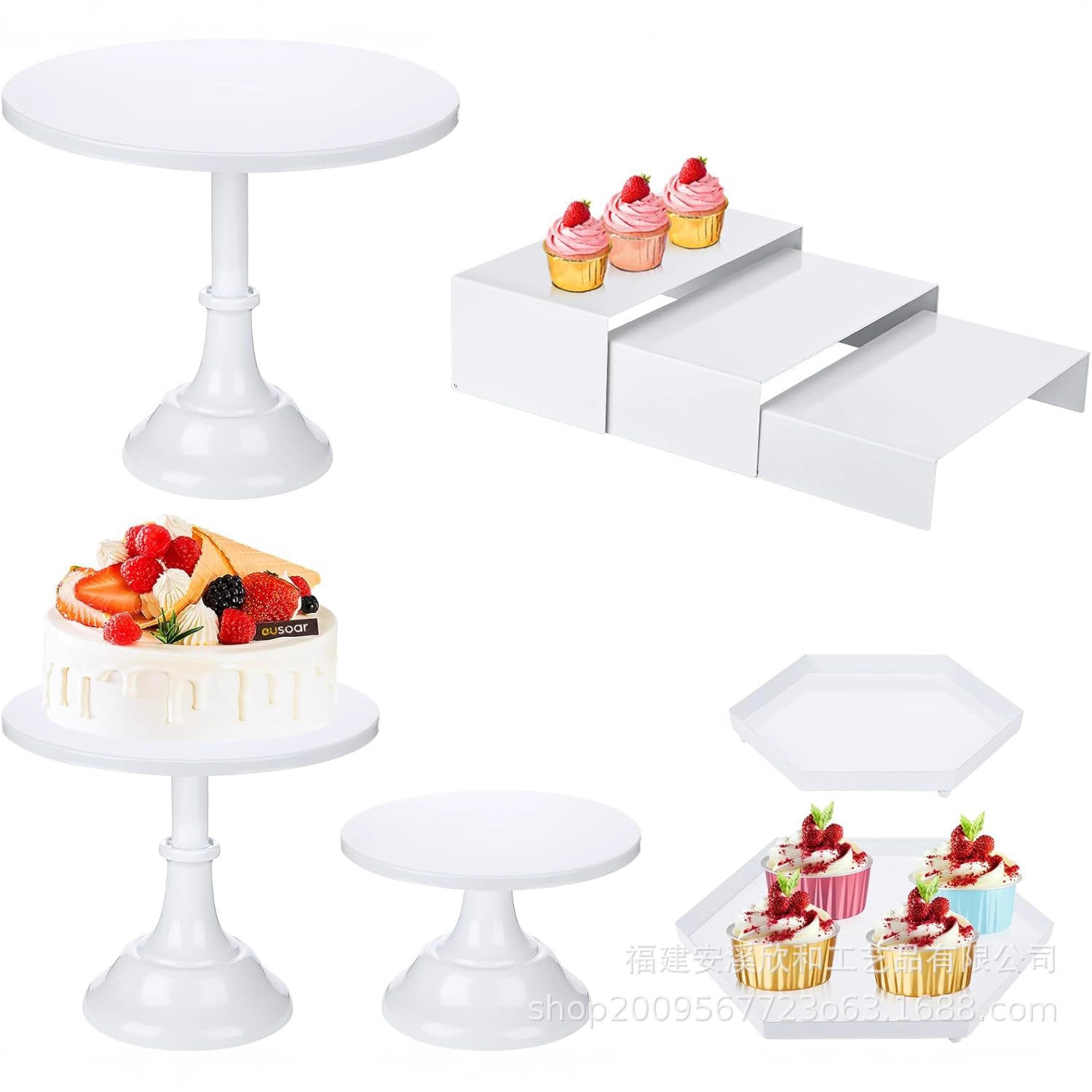 Estante de pastel blanco / dorado, estante de pastel redondo, bandeja de fruta de metal de boda, bandeja de postres de fiesta de celebración